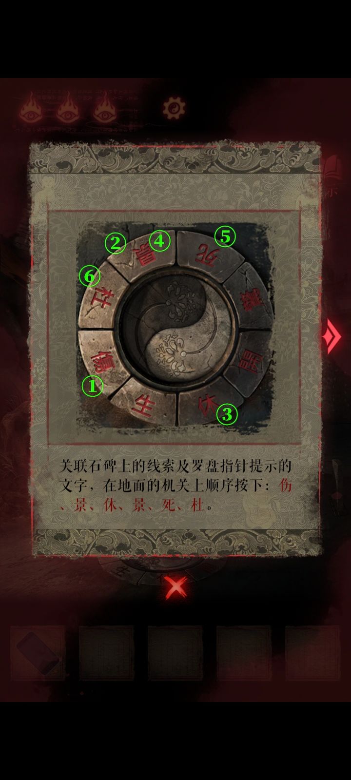 动态图片 1