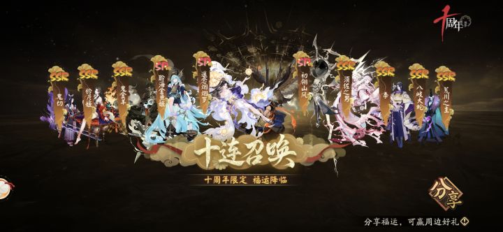 这有有用的吗。。。截图