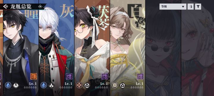 新手求指导截图