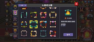 加强十魔女，这里举风车例子。