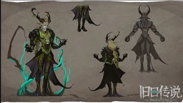 《旧日传说》12月15日更新维护公告---大树、裁决者UP池上线