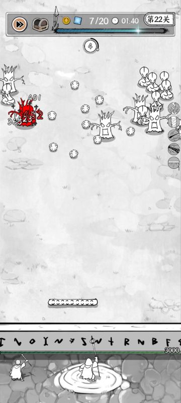 建议修改的内容！！转发，非原创