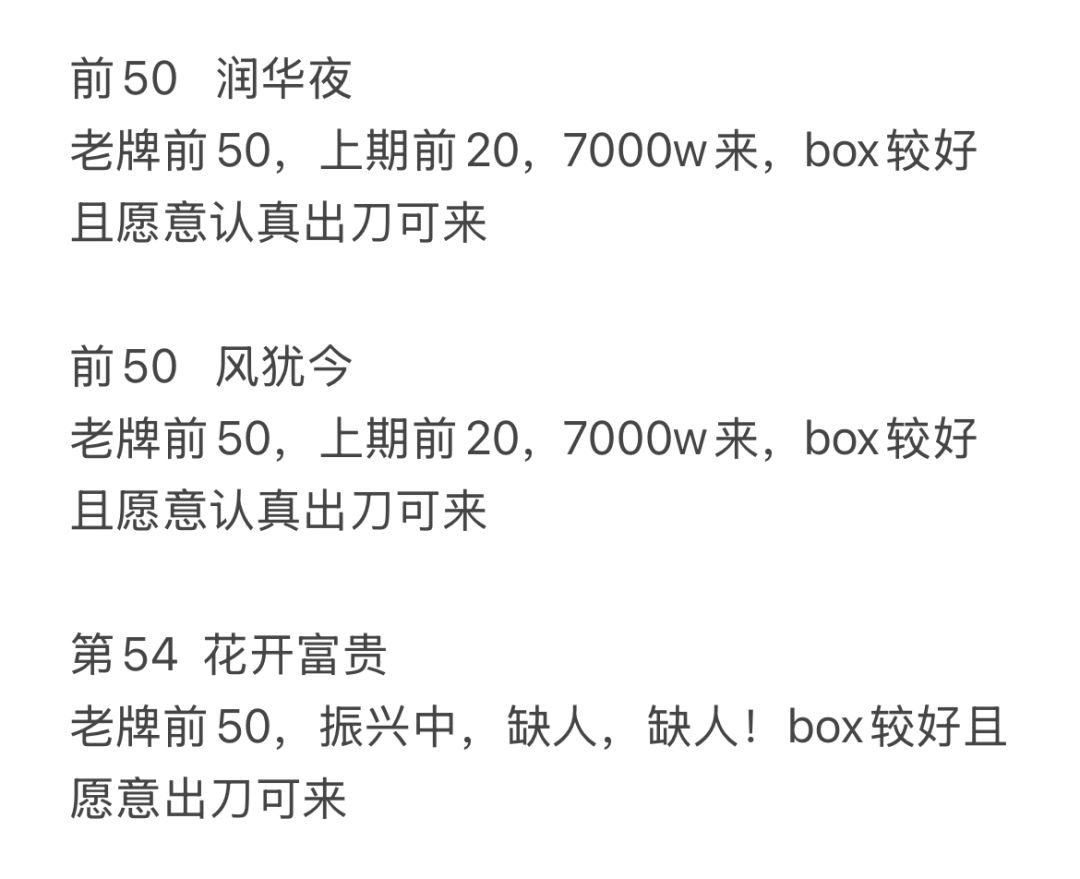 堂堂复活,招人喵 1