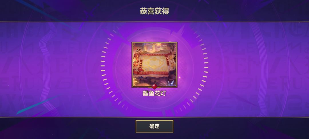 开了个小号1分没充,中了两次大奖 3