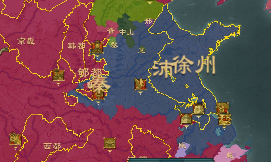 现在州郡制 编制州 郡军取消不掉 1