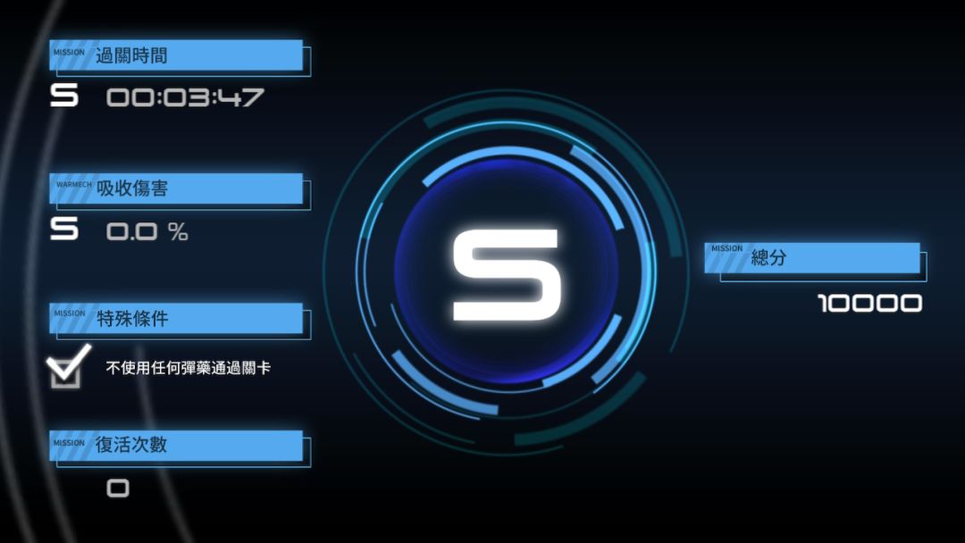 玩一把能取消后摇的冒火长棍玩的 2