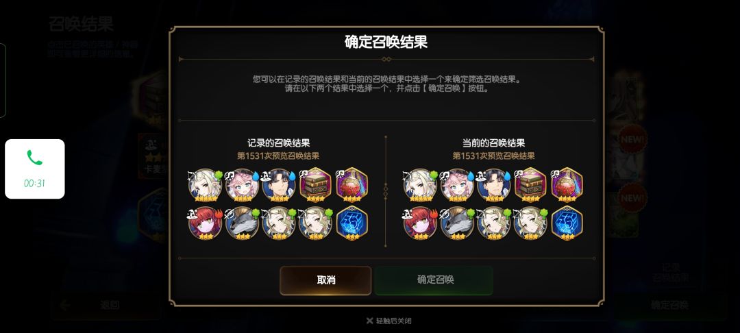我不信有人比我还非 1