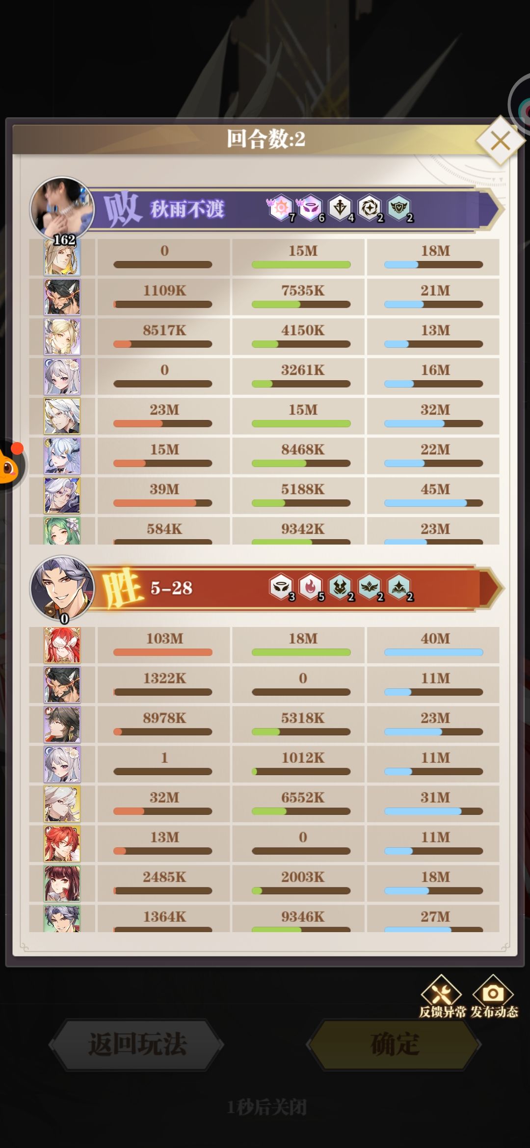 好抽象的新活动 1