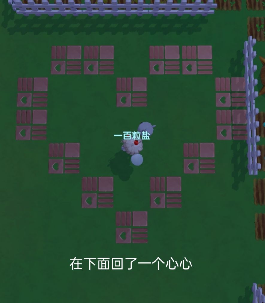 动态图片 9