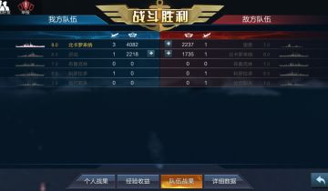 退坑三年后的回坑……