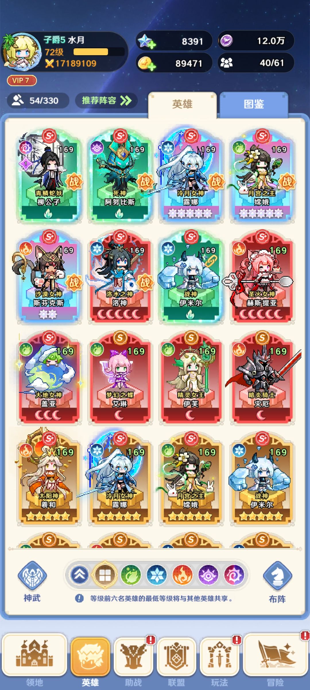 零氪15天 1