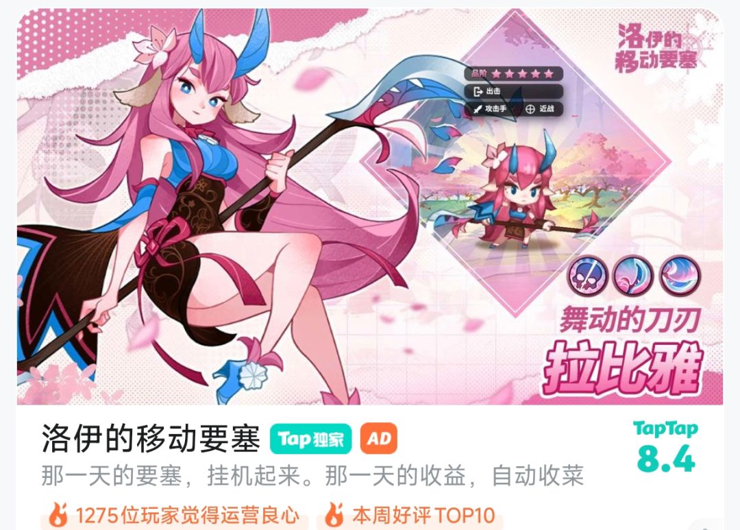 这下面小字这么敢玩,现在可是都放假了 1