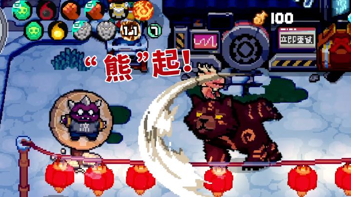 元气骑士前传:德鲁伊真的强,以及变身后哪些技能变了?截图