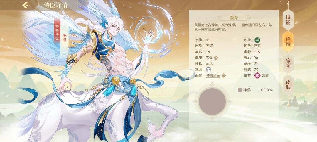 今天才意识到很重要的问题 1