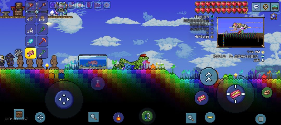 恐龙变身可以戴帽子😂 3