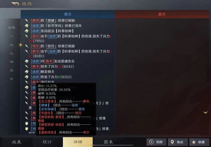 不懂求解截图