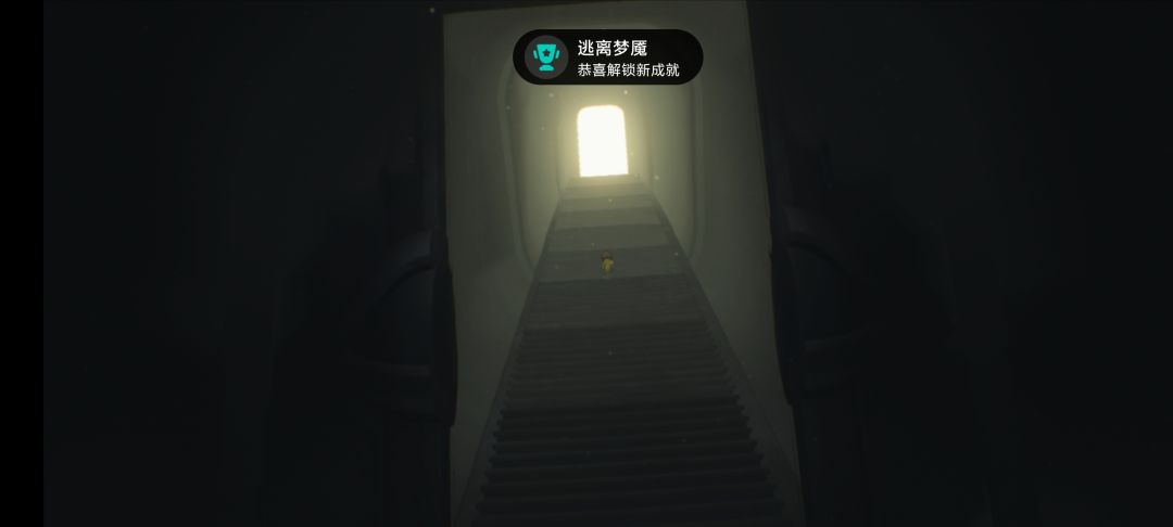 无人在意 2