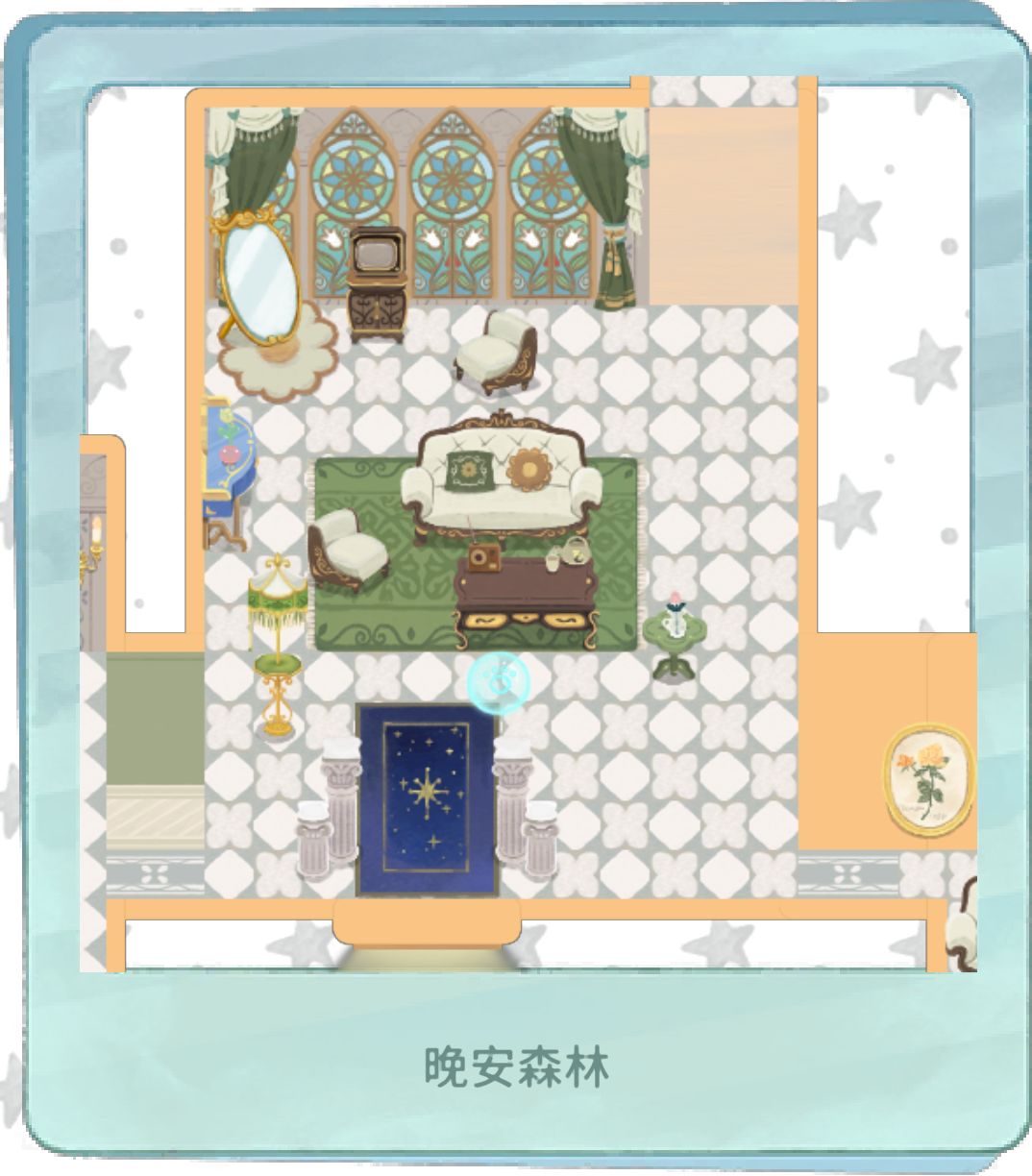 晚安森林 1