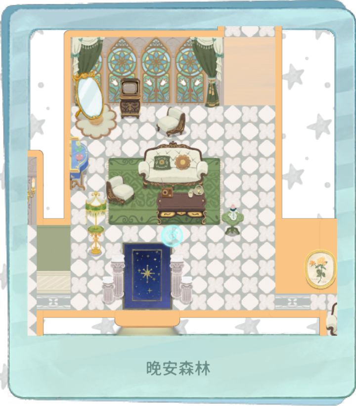 晚安森林截图