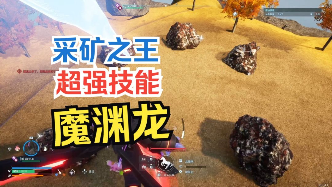 video-3940421