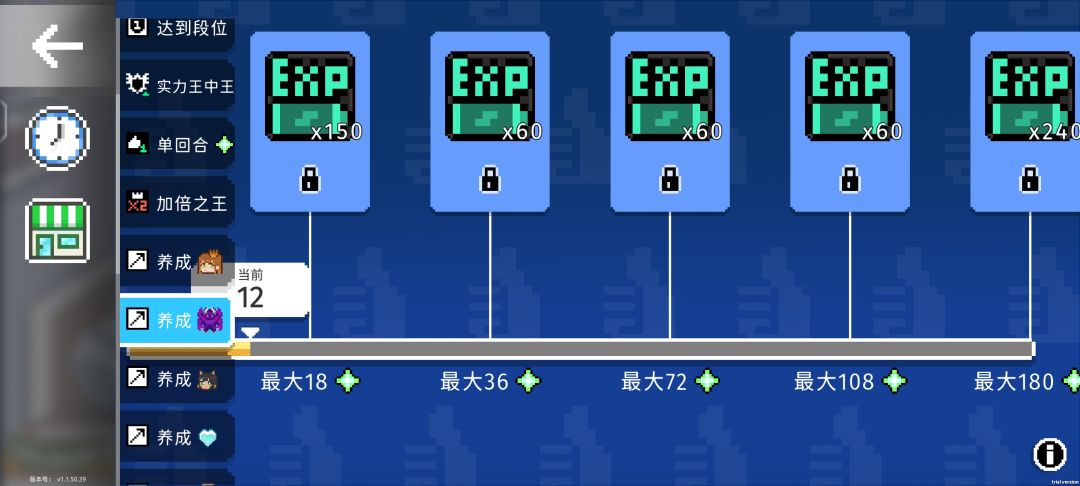 第一次知道有丢存档这种情况。。。 2