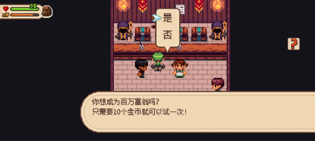 这是坑钱的吗 1
