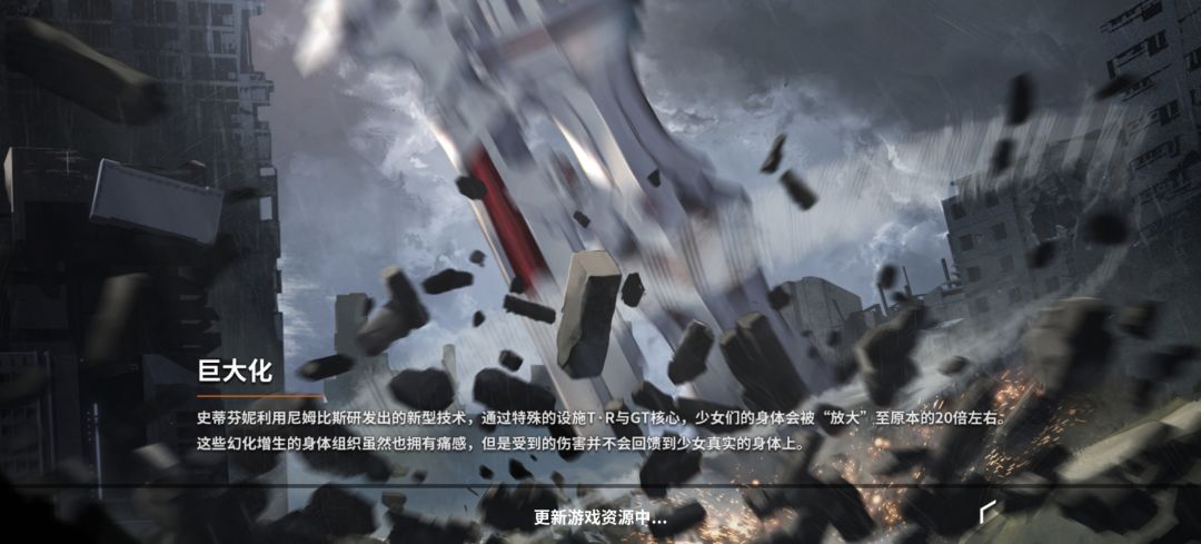 一直卡 1