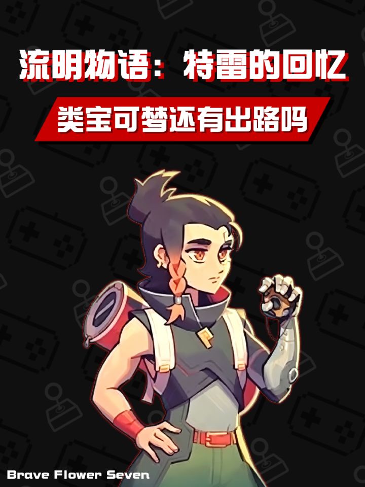 这年头也不瞅瞅把“宝可梦”都玩成啥了🥲截图