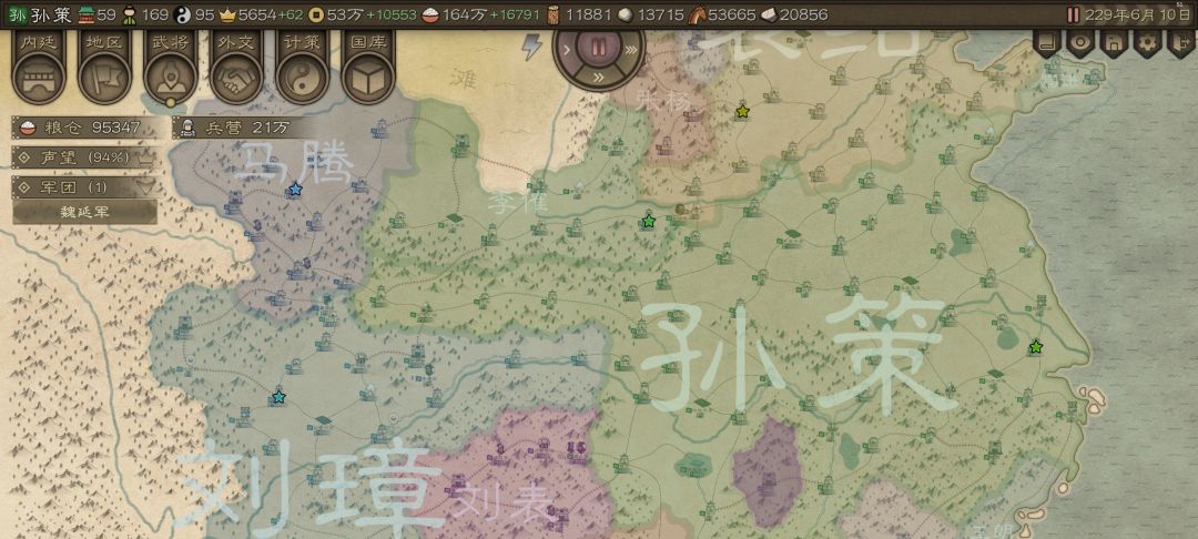 论坛有攻略的。 1