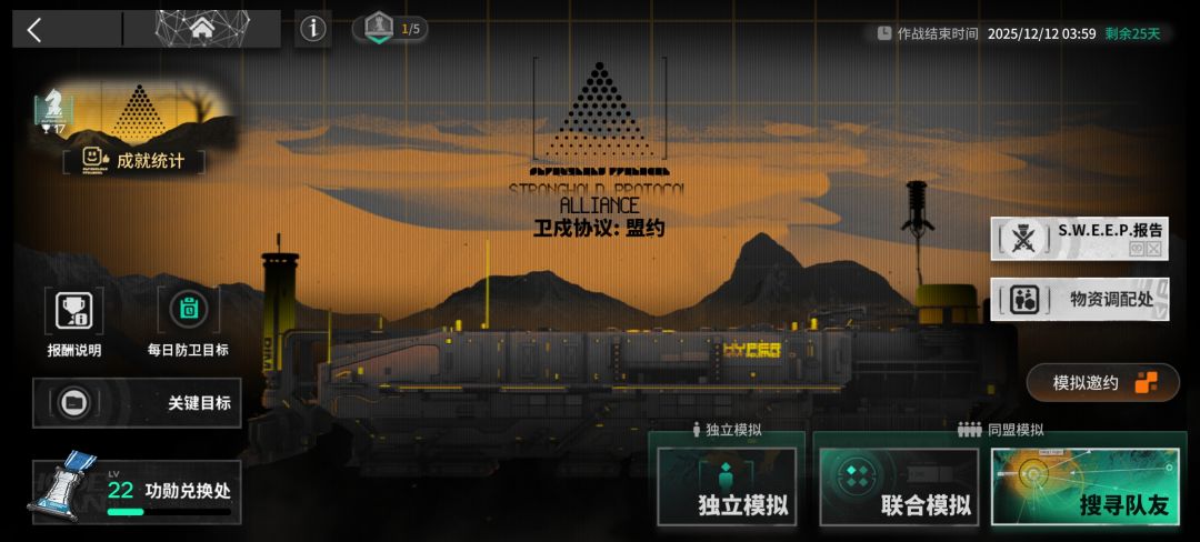 被新玩法气笑了截图