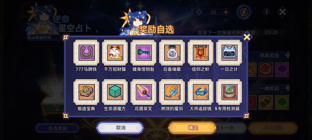 有什么推荐抽的吗 3