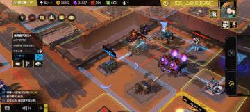 残局出不了家门？和元稹学习这样做