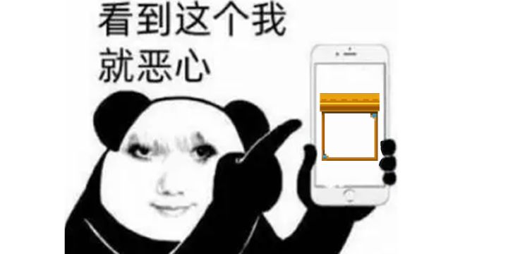 全自动机械城怪物刷金框截图