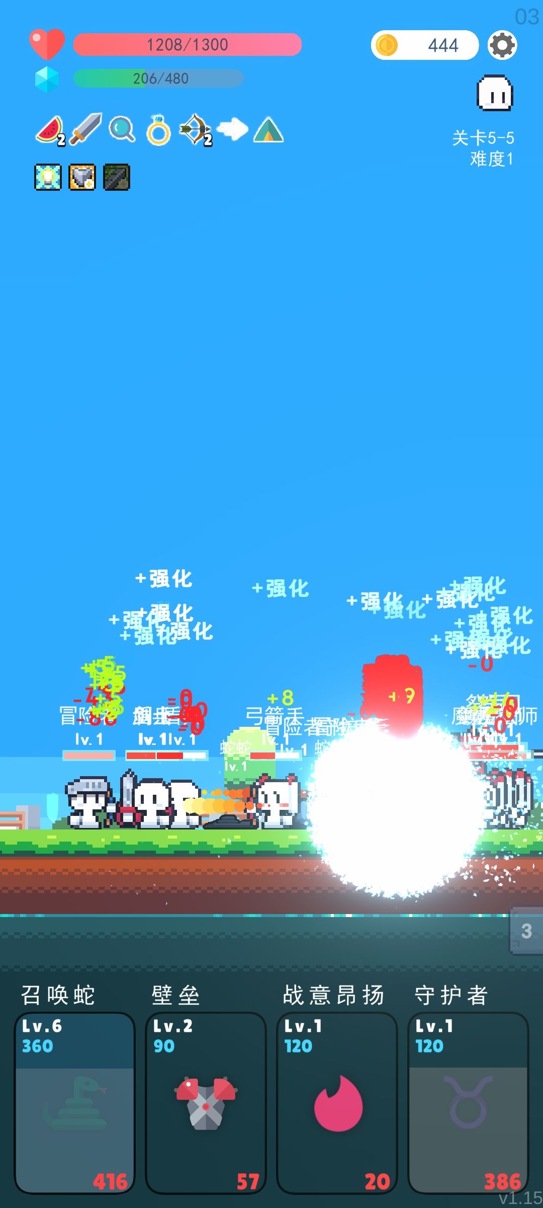 这是卡什么bug了 2