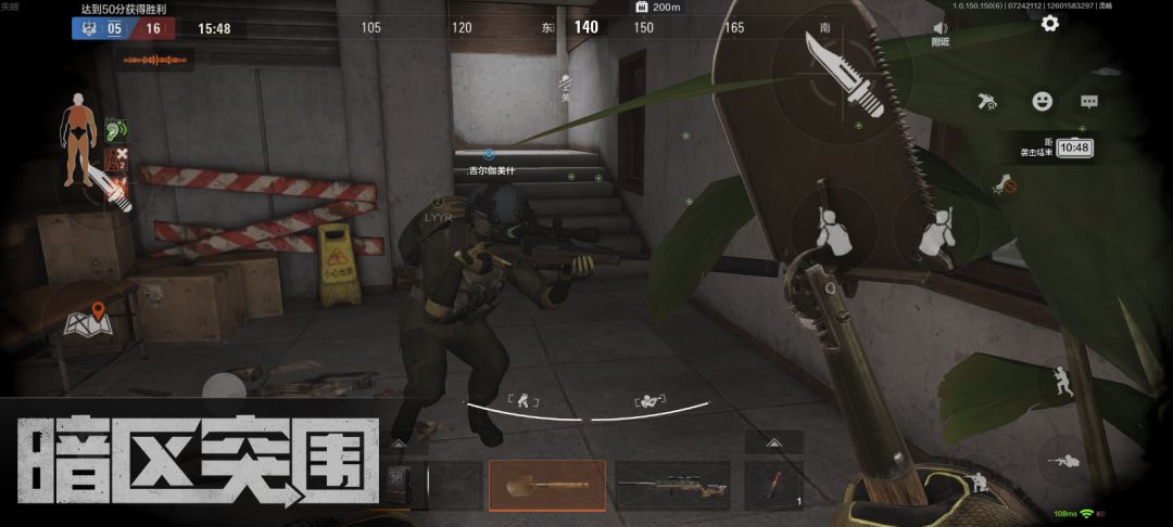 什么叫惊喜? 3