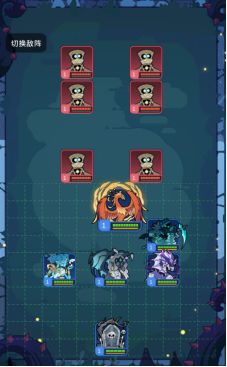 【开发者日志2】攻略——元素篇