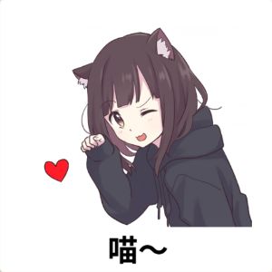 你们家桃都是方向睡觉? 2