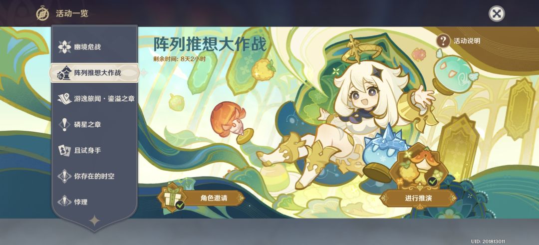 这就是大佬吗 2