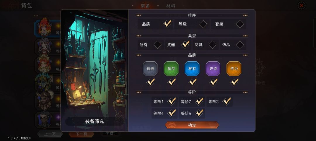 这背包🎒做的也太。。。 1