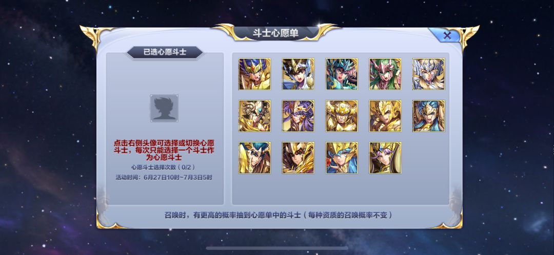 请教请教 1