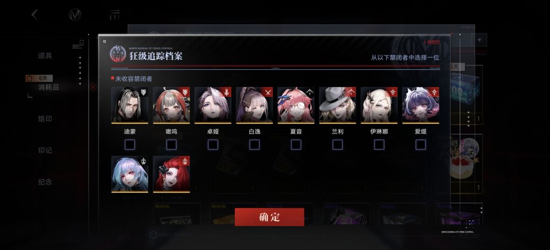 请问大佬们我后面要怎么办 4