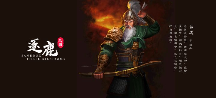 游戏进不了,一直卡在这个画面,黄色那条载入条不见了截图