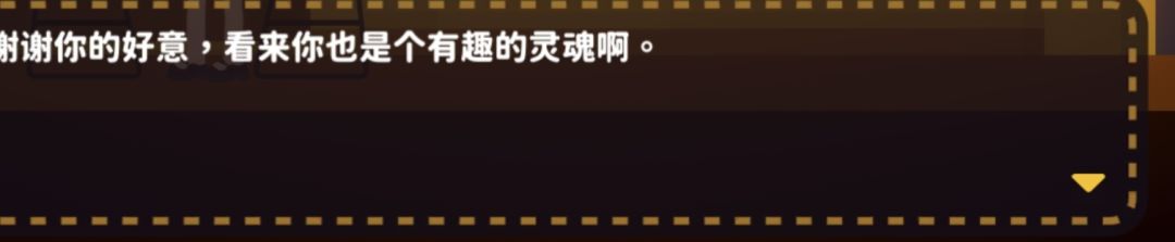 怎么玩 2