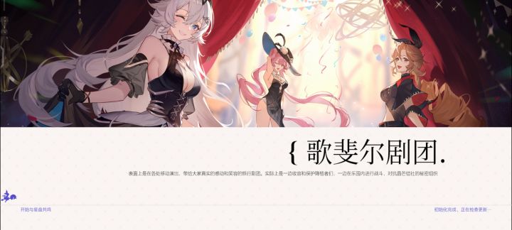 提问，左一是谁呀，有点戳截图