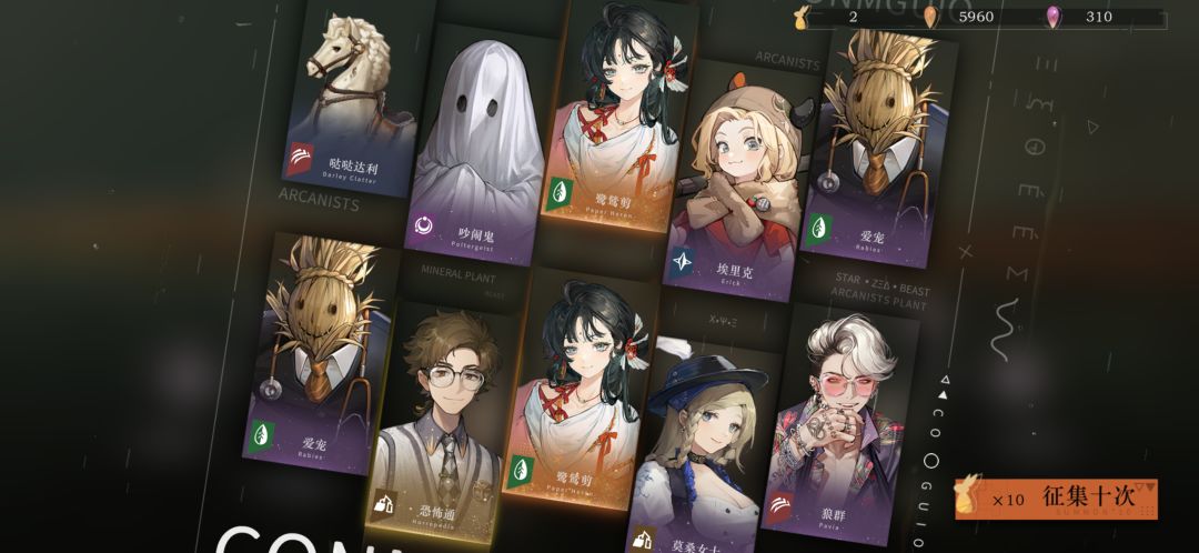 时隔十三个月 我再次欧了一把 2