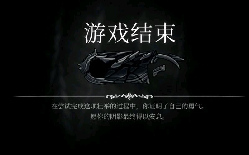 “这是俄罗斯方块的王。——路 23,38” 3