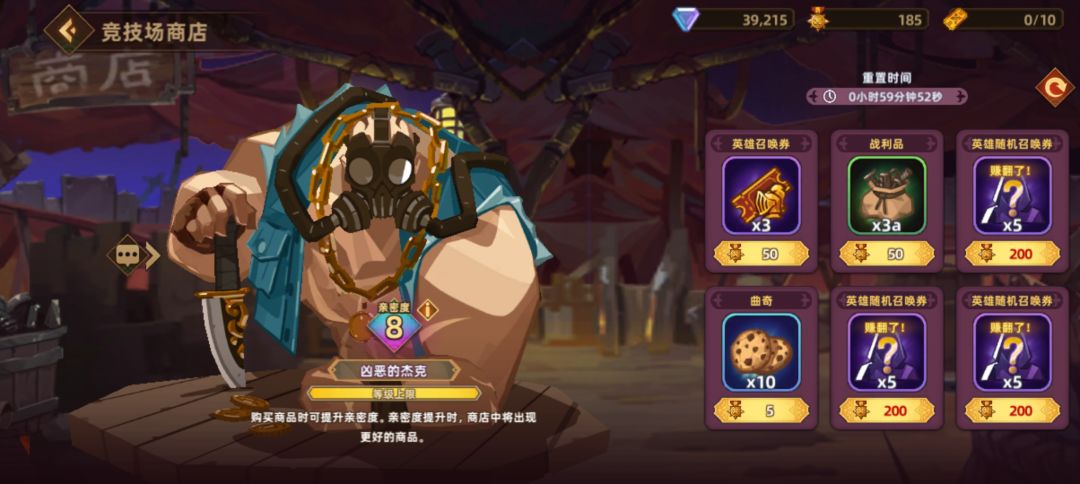 虽然……但是截图