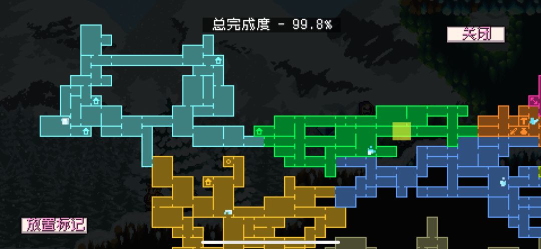 求求帮忙看看缺哪里99.8了地图 3
