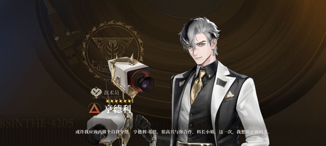 外招出货了 哈哈哈 2