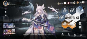 就单纯聊聊吧……